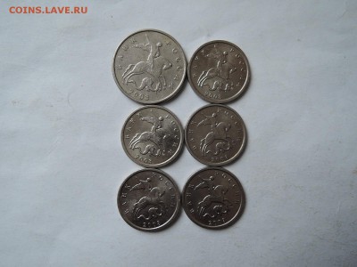 конь в шляпе   1 и 5 коп 2003-6 штук до 23.02.16   22-00 - DSCN2799.JPG
