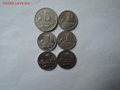 конь в шляпе   1 и 5 коп 2003-6 штук до 23.02.16   22-00 - DSCN2800.JPG