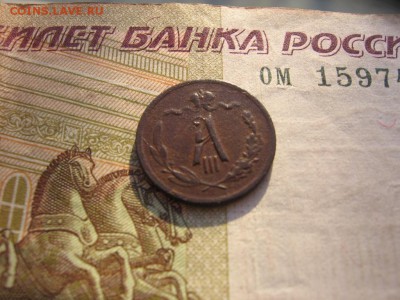 2016 в 22-00 по МСК - д1893а