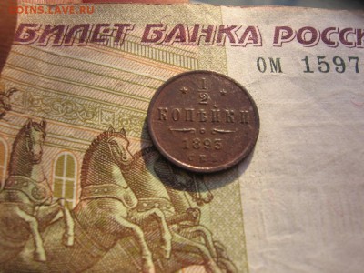 2016 в 22-00 по МСК - д1893р