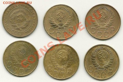 5 коп. 1931,39,40,41,43,46 г.г. до 16.10.2010 в 22.00 МСК - scan0007
