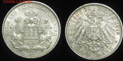 Дойче Рейх. Три марки 1912 год. - hamburg.JPG