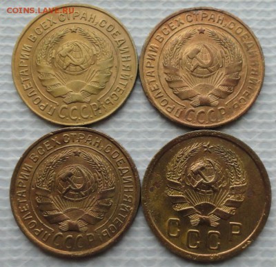 2 Копейки 1926,30,31,36 г. окон. 23.02.2016 г. 22-00 МСК. - 2