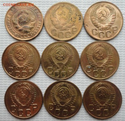 3 Копейки 1931-57 г. окон. 23.02.2016 г. 22-00 МСК. - 22