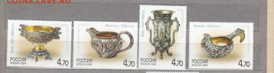 РФ 2004 серебро - 107