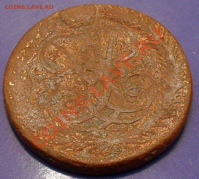 2коп1758 позолота. - SDC17633.JPG