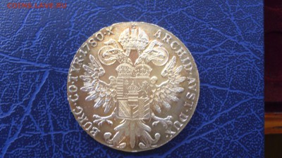 Талеры 1780 рестрайк или фуфло, просьба помочь - DSC_0043.JPG