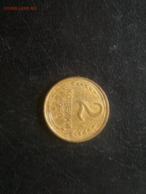 2 копейки 1940г.,до 25.02.в 23.00 - 2016-02-19-2423[1]