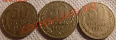 1 рубль 1988 года. 26 штук. до 13.10.10 21.00 МСК - P1080764.JPG
