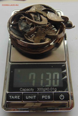 Лом серебра 71 с небольшим гр.До 21.02 в 22.00 мск - 41