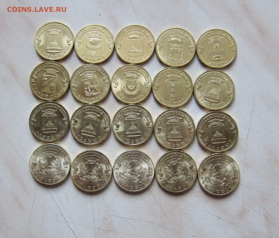 ПОДБОРКА 10р. ГВС (UNC, 20 шт.) С НОМИНАЛА! до 22.02. 22-00 - гвс_16_2