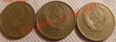 1 рубль 1988 года. 26 штук. до 13.10.10 21.00 МСК - P1080766.JPG