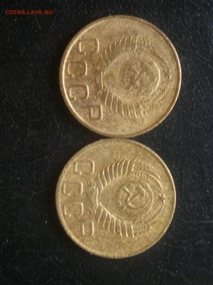 3 копейки 1948,1949,до 25.02.в 23.00 - 2016-02-19-2436[1]