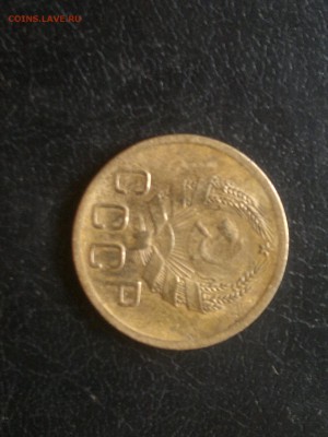 3 копейки 1936г.,25.02.в 23.00 - 2016-02-19-2441[1]