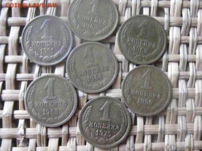 Копейки, 20 шт. Погодовка 1961-1980г. Все! +бонус. До 23.02. - 27 и 28 002.JPG