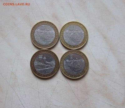 10р. АЗОВ (СП, 2шт.) + ВЫБОРГ (СП, 2шт.) до 22.0. 22-00 мск - ав_1