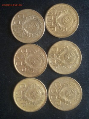 3 копейки 1950-1957гг.,до25.02.в 23.00 - 2016-02-19-2451[1]