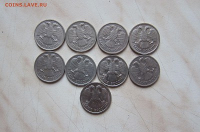 10р.1992г.(ЛМД,8шт.) + 20р.1992г.(ЛМД,9шт.)  22.02. 22-00мск - 20р_ЛМД_92_2