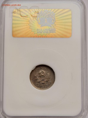 10 КОПЕЕК 1936г.__MS-68 PCG************* до 24.02 в 22.30 - DSC_0026.JPG
