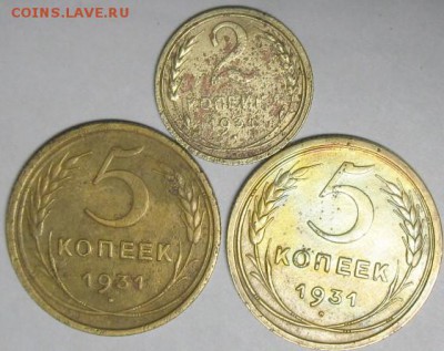 2 коп. 5 коп 1931   20.02.16 22-00 короткий - IMG_3319.JPG