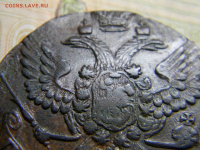 5 коп 1788 ем достойный. до 21.02 в 22.30 - Изображение 141