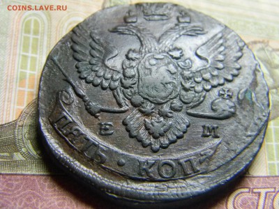 5 коп 1788 ем достойный. до 21.02 в 22.30 - Изображение 140