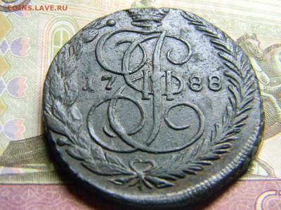 5 коп 1788 ем достойный. до 21.02 в 22.30 - Изображение 138