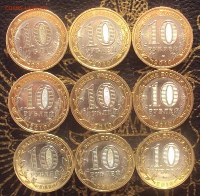 НАО 9шт._короткий___до 22-00_19.02_ - DSC04820