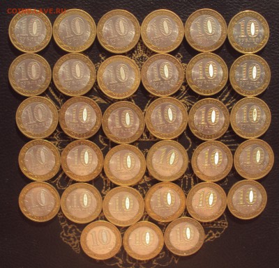 Калмыкия СП 33шт._короткий__до 22-00_19.02. - DSC05002