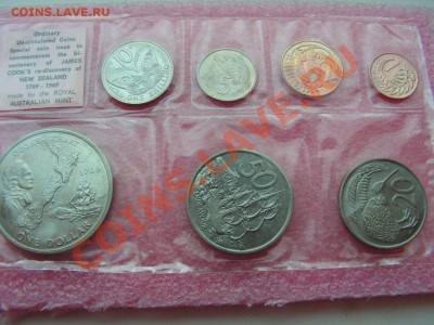 -Новая Зеландия- сет 1969 -- 16 октября 22-00 - PICT0715.JPG