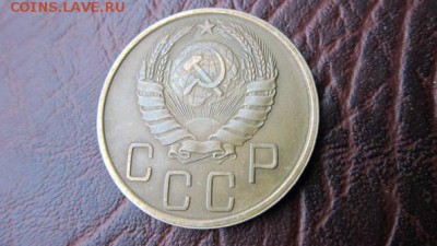 5 копеек 1940 - 24407360