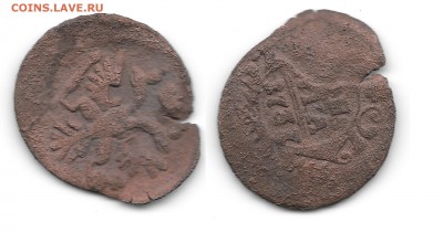 деньга 1737 хорошая до 19-03-2016 22-00 МСК - 004