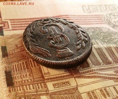 Копейка сибирь 1776г. КМ. до 25.02.2016г. 22:15ч, Мск - 20160219_193238