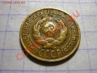 1 копейка 1926 года до 16.10.2010 в 22.00 МСК - 1 копейка 1926 (две параллели) аверс