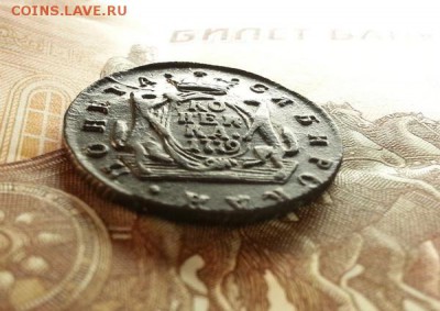 Копейка сибирь 1779г. КМ. до 25.02.2016г. 22:15ч, Мск - 20160219_192945