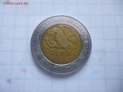 БИМ- Мексика 2 Песо 2007г. до 24.02.16 22-00 мск - P1040291.JPG