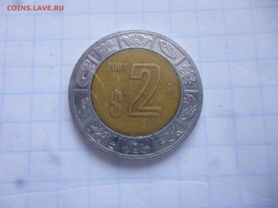 БИМ- Мексика 2 Песо 2007г. до 24.02.16 22-00 мск - P1040290.JPG