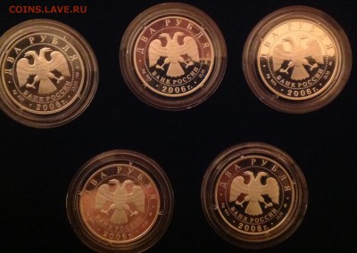 Выдающиеся личности Россий 5 монет 2006 г.2 ру.до22.00 21.02 - image