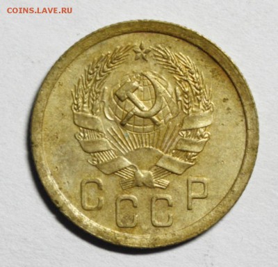 2 копейки 1936г. - номер 078