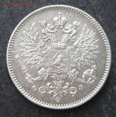 25 пенни 1913, Русская Финляндия, до 22.00 19.02. - IMG_7291.JPG