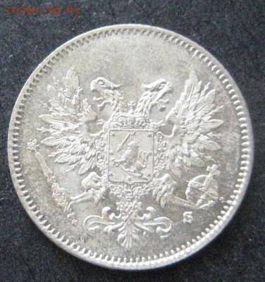 25 пенни 1917, без корон, Русская Финляндия, до 22.00 19.02. - IMG_7283.JPG