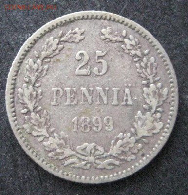 25 пенни 1899, Русская Финляндия, до 22.00 19.02. - IMG_7306.JPG