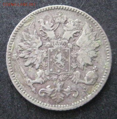 25 пенни 1899, Русская Финляндия, до 22.00 19.02. - IMG_7307.JPG