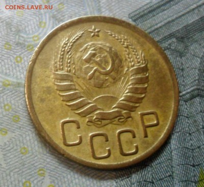 3 копейки 1940 года (приятная) до 24 февр. ок 22.15 - SAM_5372