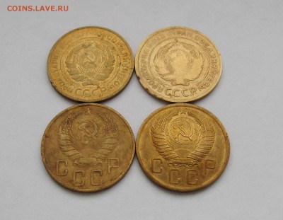 5 копеек 1930;1931;1940;1956г.г. до 25.02.2016г. 22:00 МСК - IMG_8059.JPG