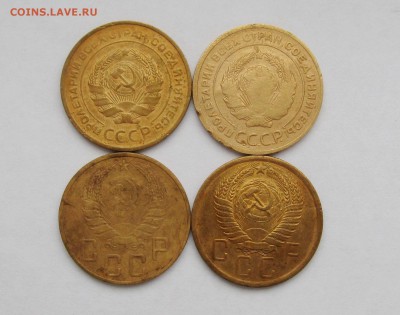 5 копеек 1930;1931;1940;1956г.г. до 25.02.2016г. 22:00 МСК - IMG_8058.JPG