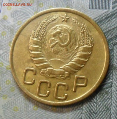 3 копейки 1937 года (неплохая) до 24 февр. ок 22.15 - SAM_5431