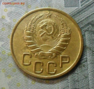 3 копейки 1937 года (неплохая) до 24 февр. ок 22.15 - SAM_5430