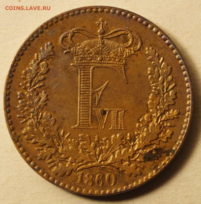 Дания 1 Скилинг 1860 до 25.02.16 в 22:00 - 1Скилинг1860_2.JPG