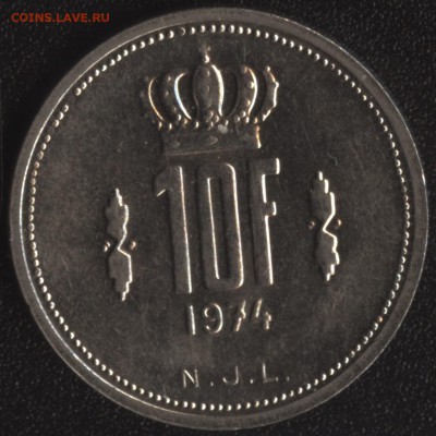 С РУБЛЯ Люксембург 10 франков 1974 до 22:00мск 26.02.16 - Люксембург 10 франков 1974 -1